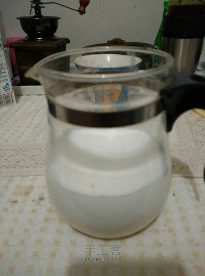 最简单的花式咖啡 第3步