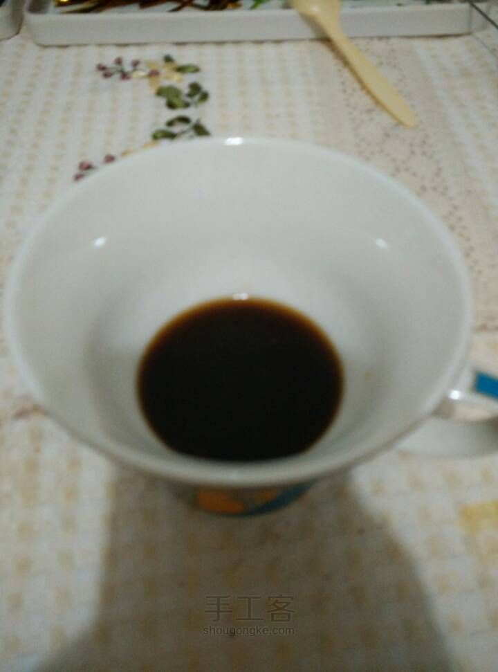 最简单的花式咖啡 第4步