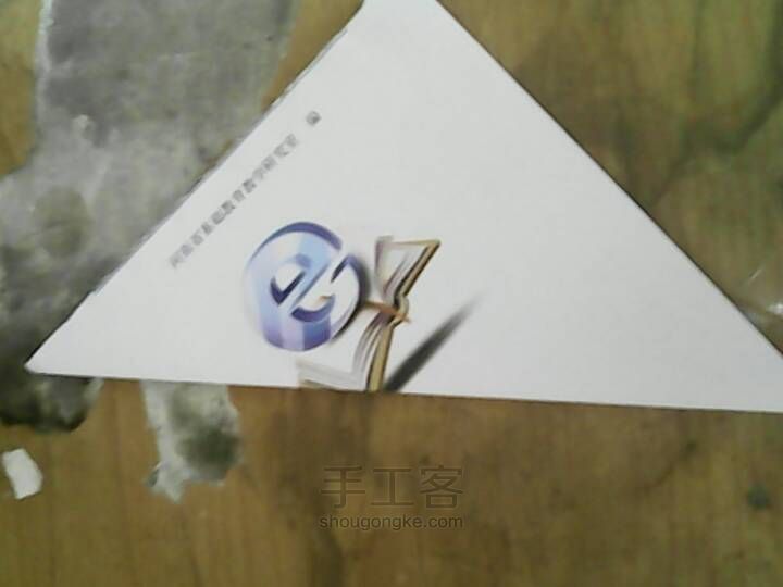 兔子 第2步