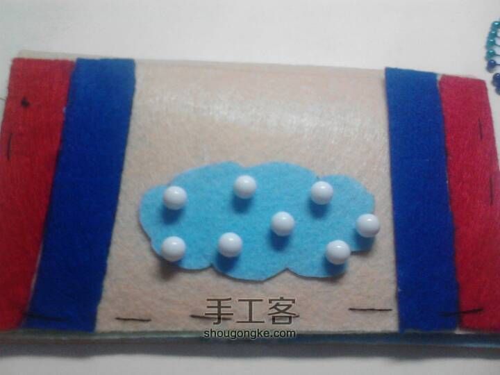 制作美腻钱包=￣ω￣= 第3步