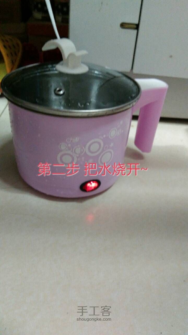 纯手工制作变色唇膏~ 第3步