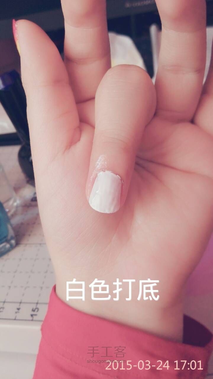 彩虹渐变美甲 第2步