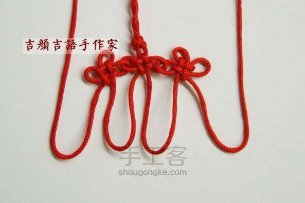 【编绳】夏日中国结手绳脚绳心中的花 第4步