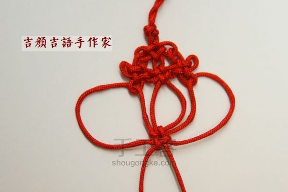 【编绳】夏日中国结手绳脚绳心中的花 第8步