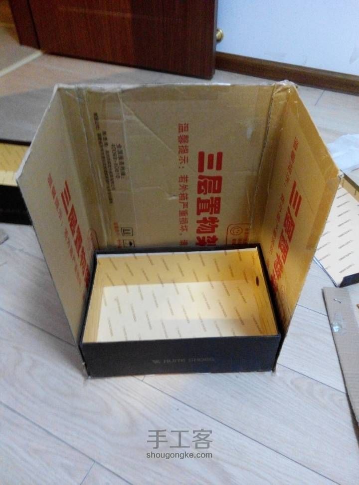 鞋盒改造小药箱 第8步