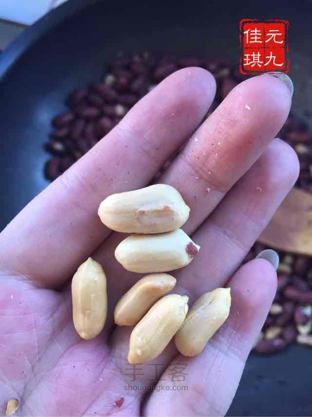 记忆中的牛扎花生糖制作教程 第5步