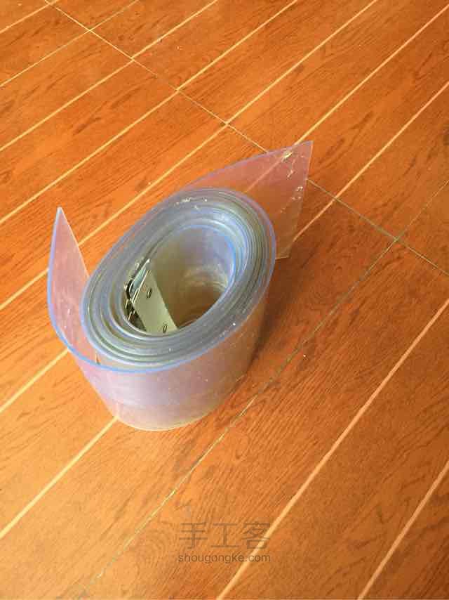 软玻璃门帘改收纳盒制作教程 第2步