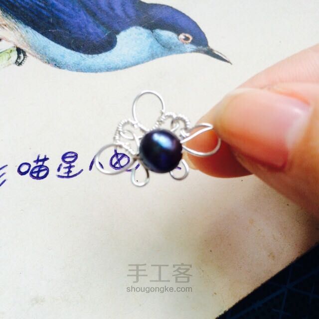 淡水黑珍珠耳环制作教程 第4步