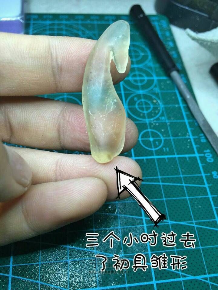 琥珀孩子的长颈鹿制作教程 第3步