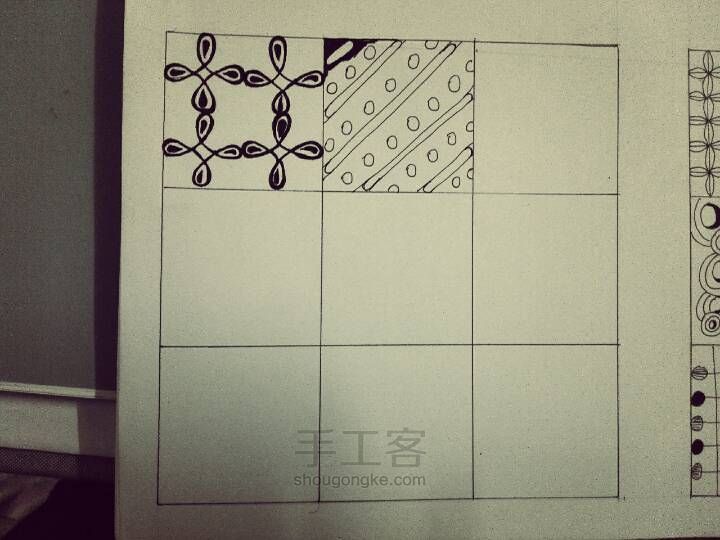 禅绕画基础图案（三） 第5步