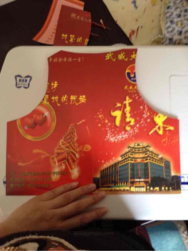 天然彩棉宝宝护腰 第2步