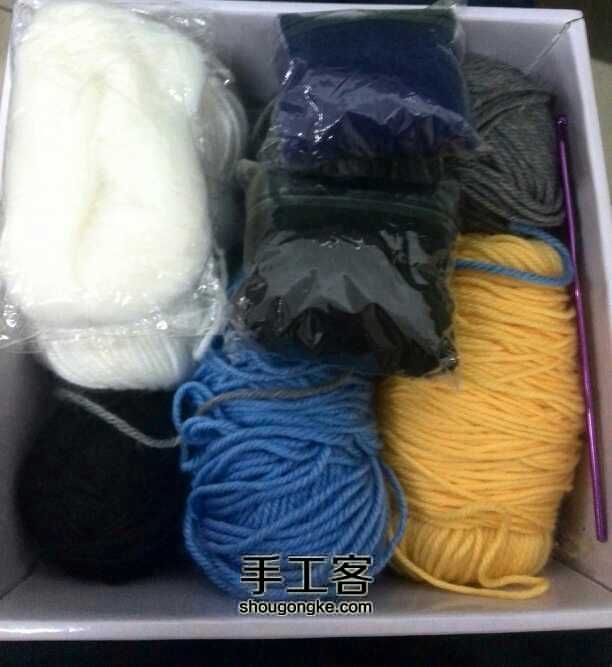 小黄人萌萌哒 第3步