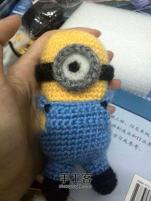 小黄人萌萌哒 第78步