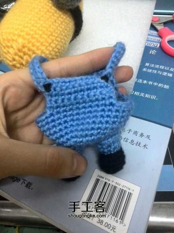 小黄人萌萌哒 第74步