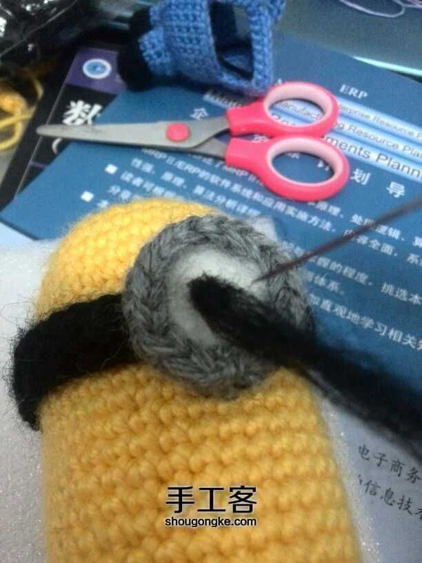 小黄人萌萌哒 第76步