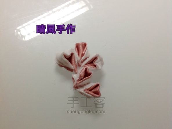 和风樱花发饰 制作教程 第9步