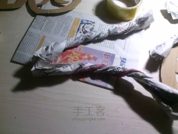 纸做的立体字挂饰 第2步