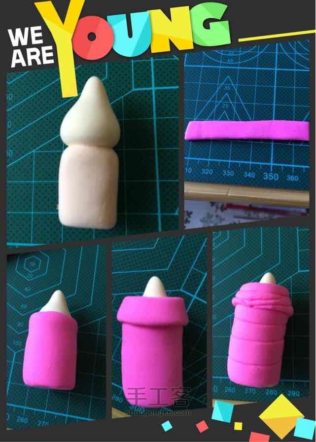 阿布 轻粘土教程 第3步