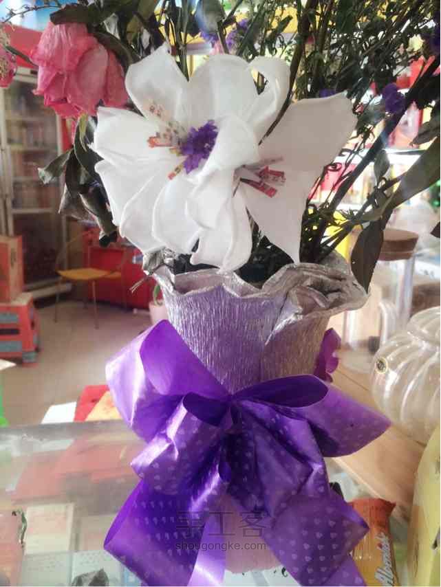 纸花 第13步