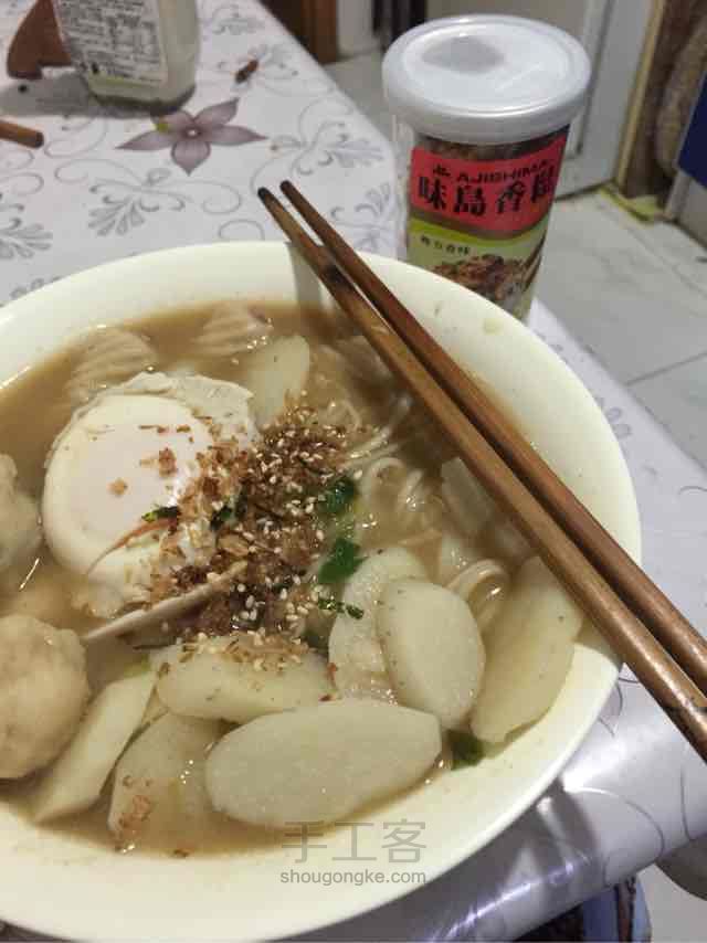 深夜食堂，日式风味暖胃挂面 第1步