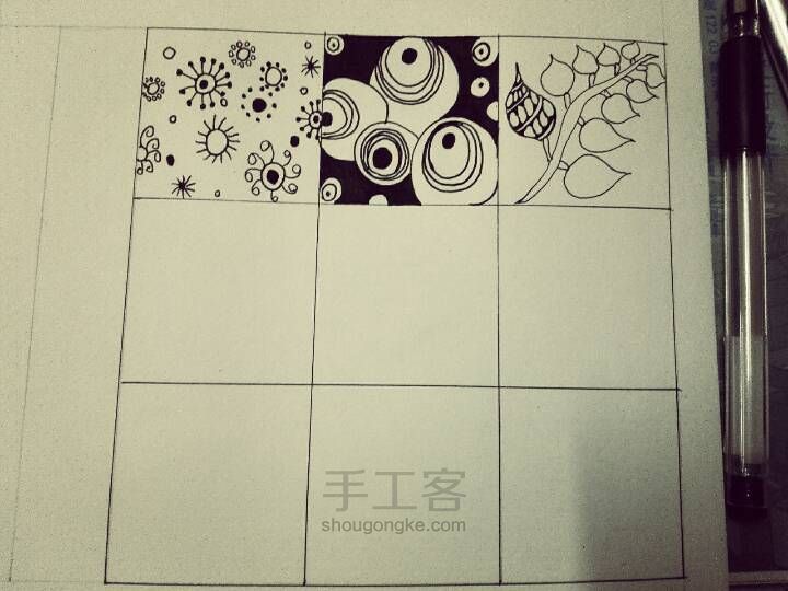 禅绕画基础图案（五） 第16步