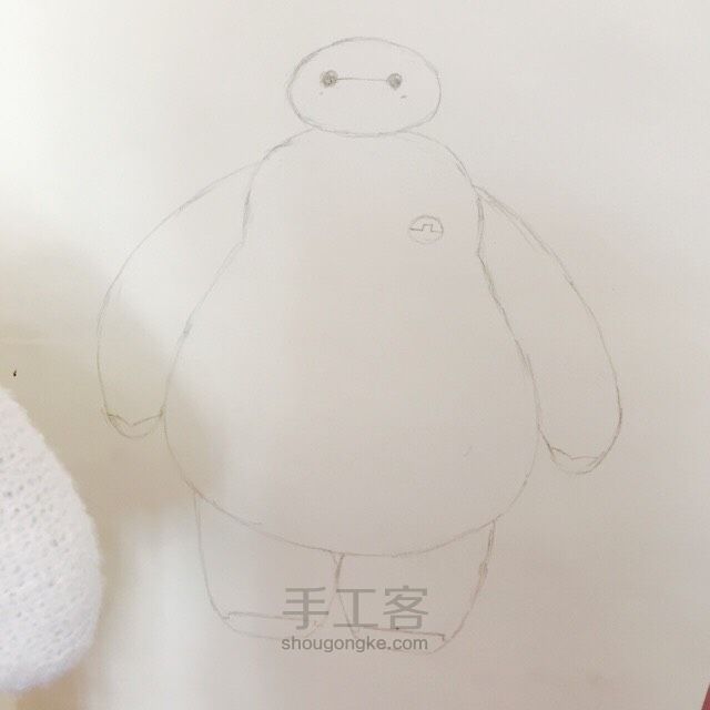 宅女男神 baymax 第1步