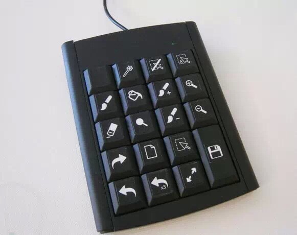 diy可编程键盘 第8步