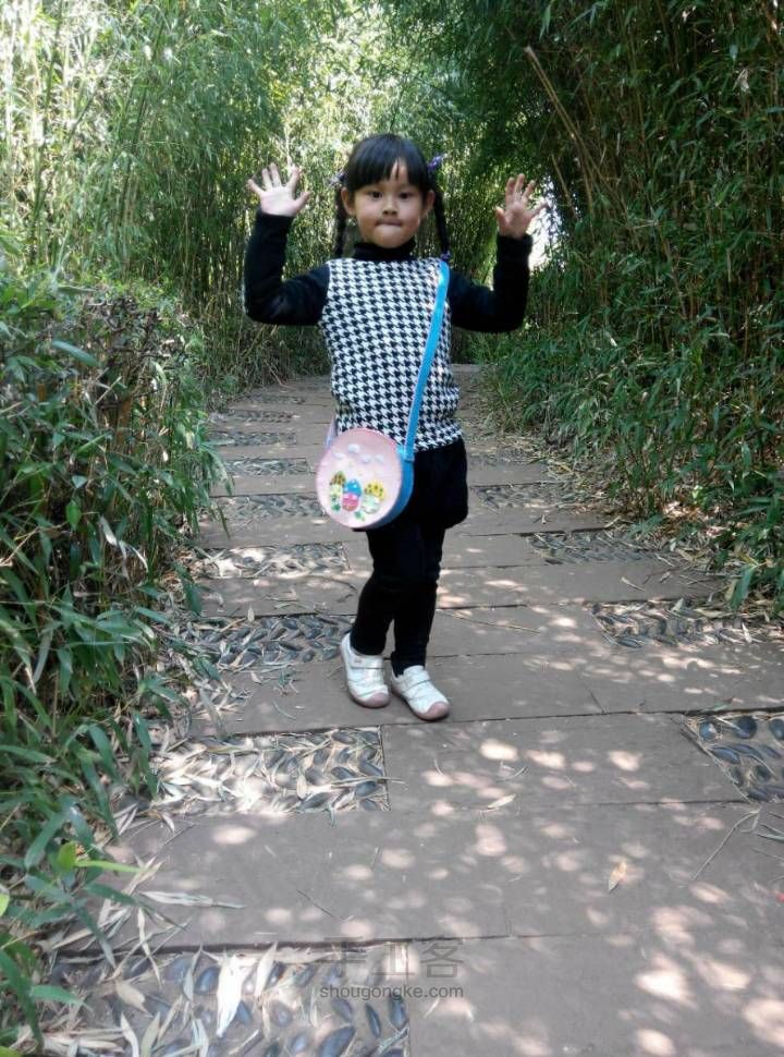 送给女儿的小包包 第9步