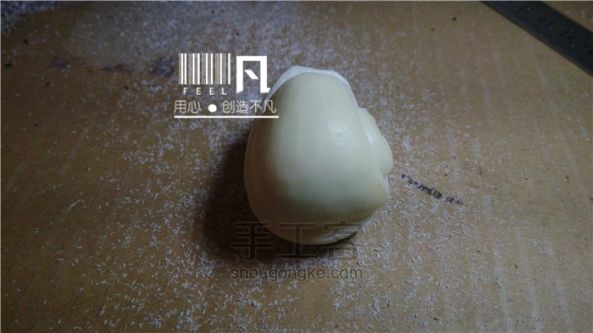 【非凡工作室】做一只萌萌的蜗牛象牙果手作 第3步