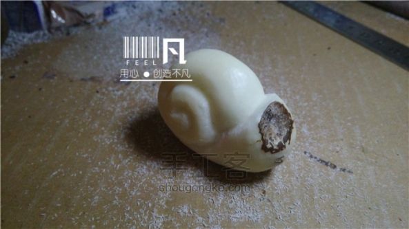 【非凡工作室】做一只萌萌的蜗牛象牙果手作 第5步