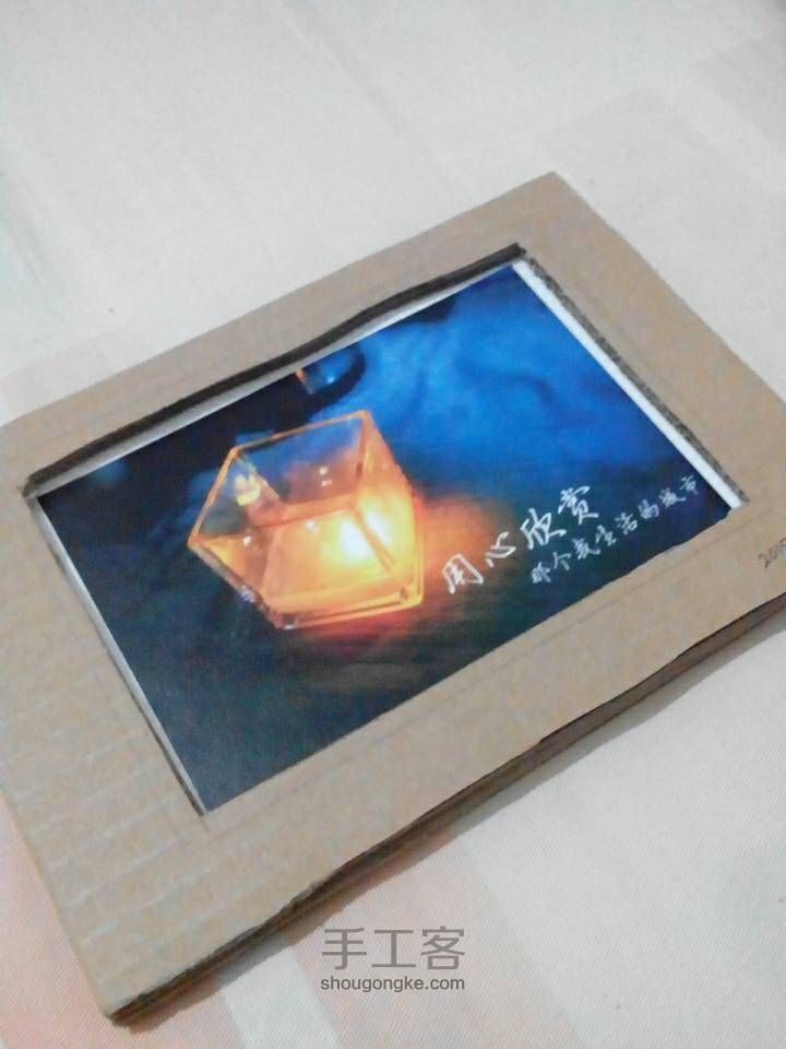 纸箱改造相框照片墙 第8步