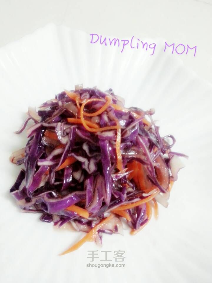 【Dumpling MOM】清凉三色紫甘蓝 第9步