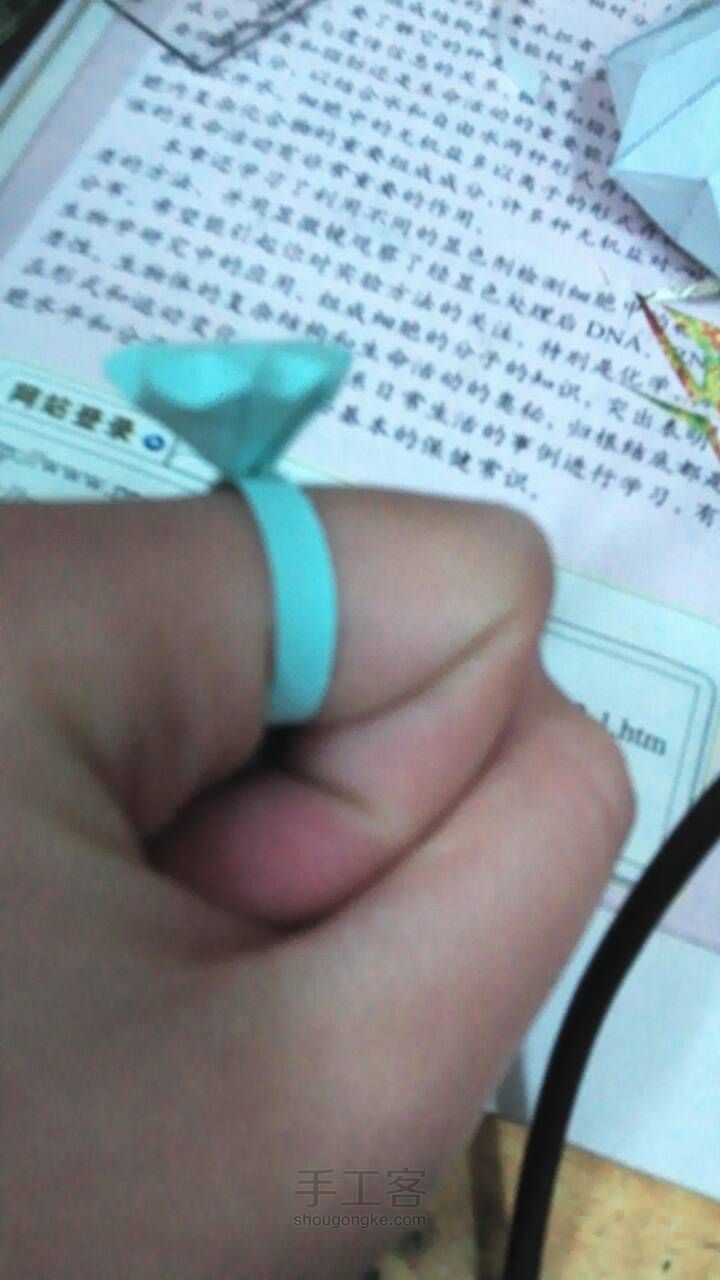 bulingbuling的钻戒💍 第19步