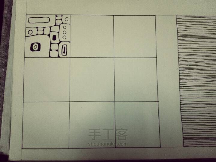 禅绕画基础图案（六） 第4步