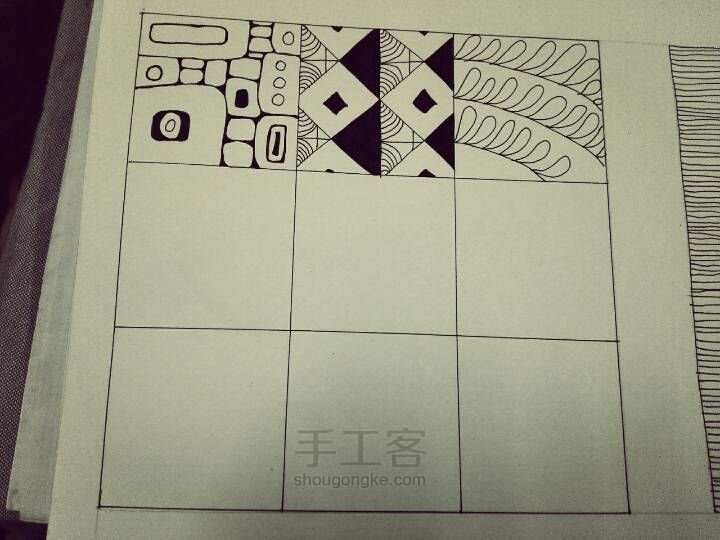 禅绕画基础图案（六） 第11步