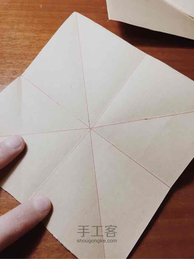 折纸花篮 第3步