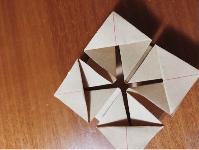 折纸花篮 第9步