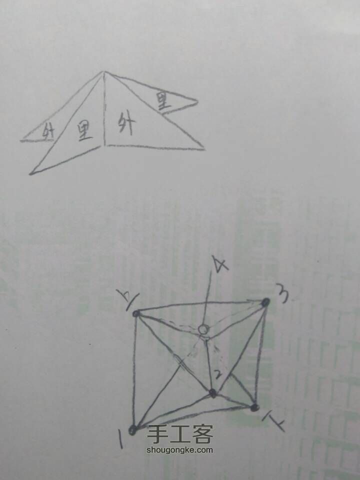 【原创教程】折纸风铃之基础形 第4步
