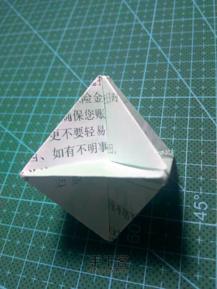 【原创教程】折纸风铃之基础形 第13步