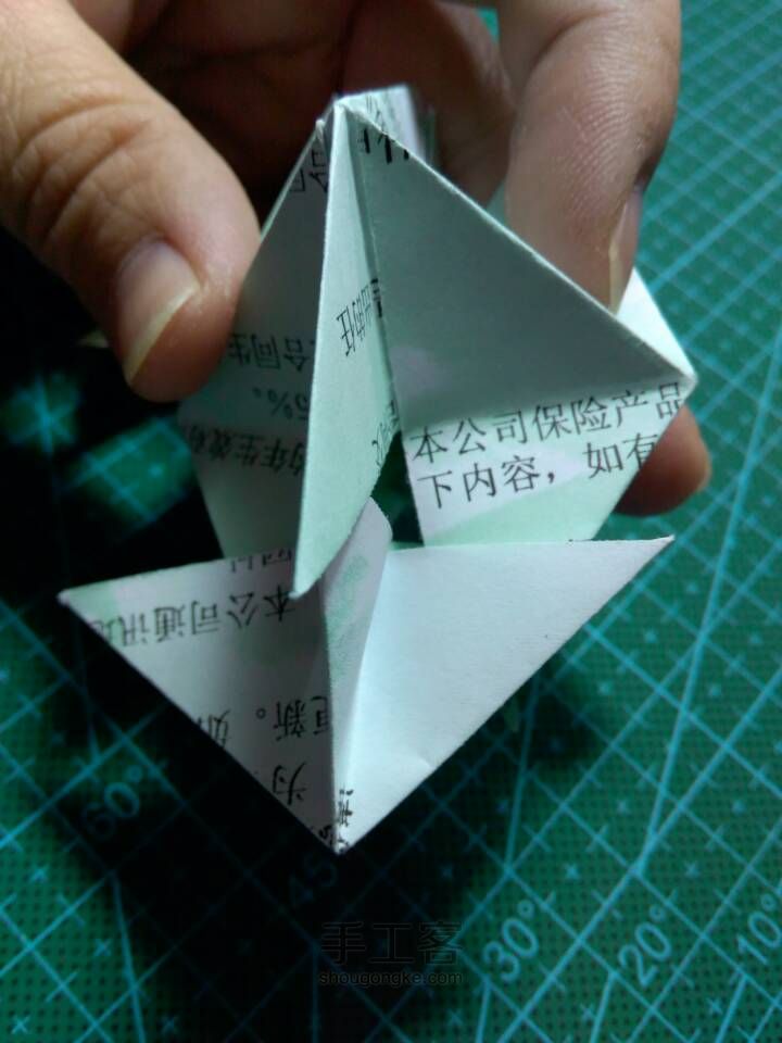 【原创教程】折纸风铃之基础形 第9步