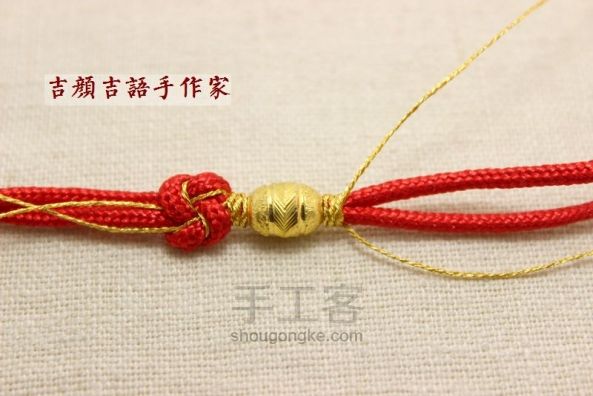 【编绳】亲子红手绳“幸福花开”可穿纯金路路通小吊坠 第4步