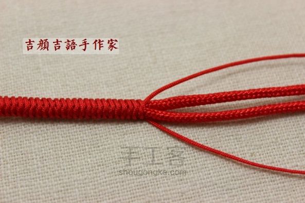 【编绳】亲子红手绳“幸福花开”可穿纯金路路通小吊坠 第9步