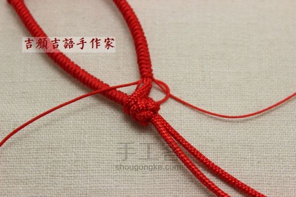 【编绳】亲子红手绳“幸福花开”可穿纯金路路通小吊坠 第11步