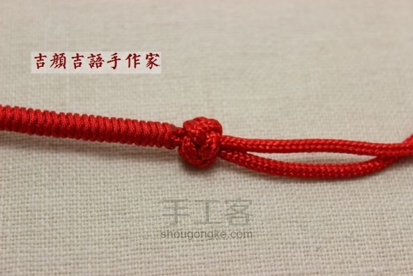 【编绳】亲子红手绳“幸福花开”可穿纯金路路通小吊坠 第10步