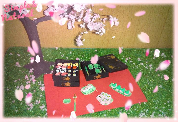 [食玩]吃寿司赏樱花——千本樱场景 第13步