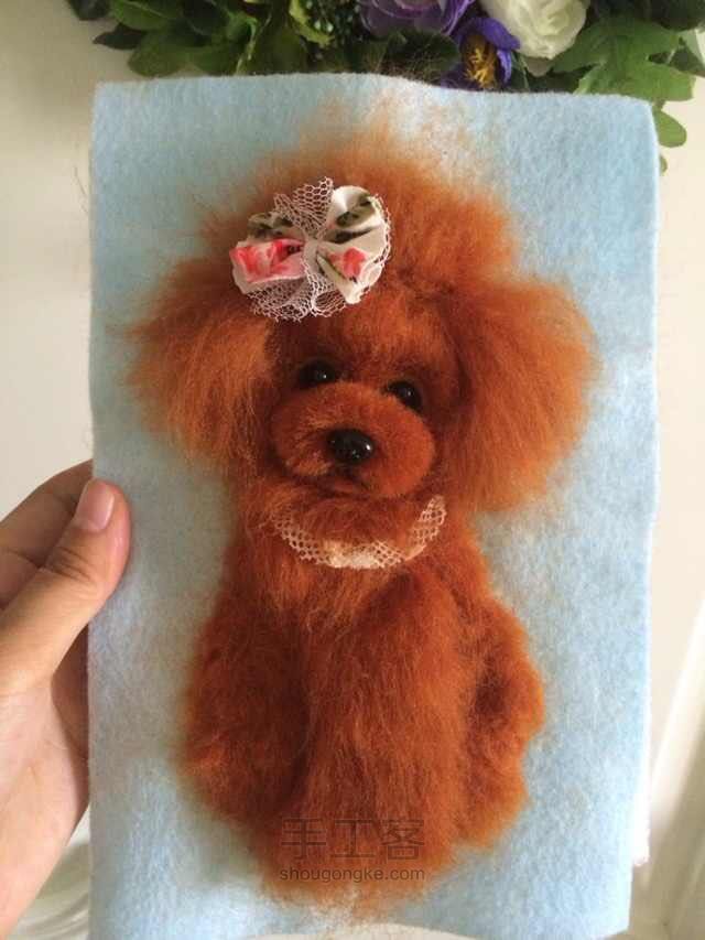 半浮雕式羊毛毡狗狗 第6步