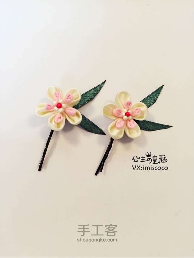 【公主手作】漂亮樱花和风发饰手工制作【原创】 第15步