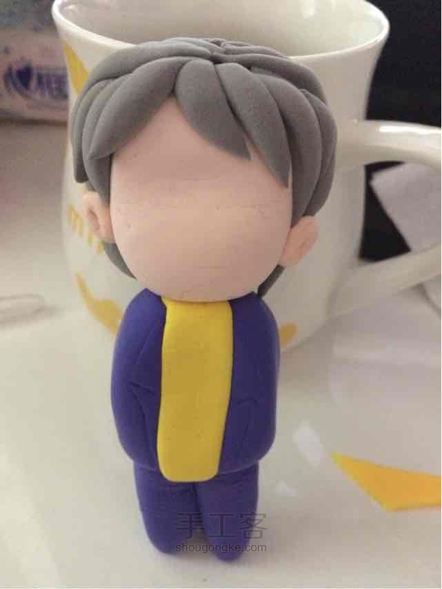 粘土娃娃 第16步