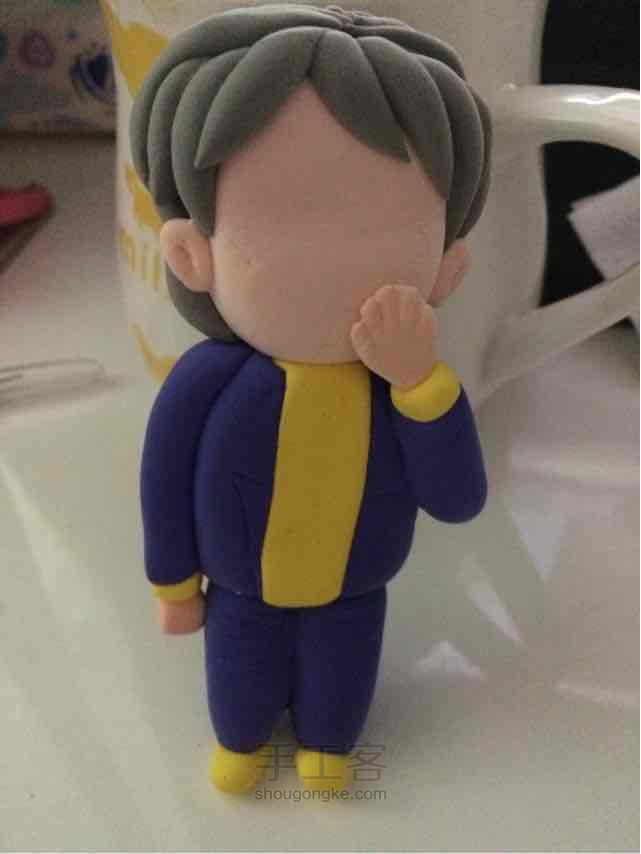 粘土娃娃 第22步