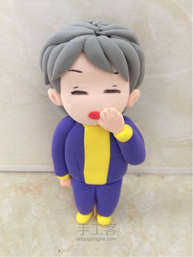 粘土娃娃 第23步